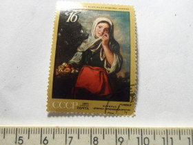 СРСР - СССР - ^/--/^ марки  СССР 1971  год   &amp;quot;Девочка-продавщица фруктов&amp;quot; ^_^^^ марки СРСР 1971 рік &amp;quot;Дівчинка-продавниця фруктів &amp;quot; - фото фото фото