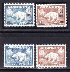 Фауна Фауна ^/--/^ NM Фауна  Гренландия 1946 г MLH - белый  медведь ^_^^^ NM Фауна Гренландія 1946 MLH - білий ведмідь - фото фото фото
