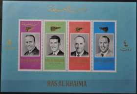 Інше Другое ^/--/^ Рас Аль Хайма Космос Астронавты 1966 ^_^^^ Рас Аль Хайма Космос Астронавти 1966 - фото фото фото