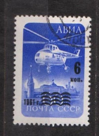 СРСР - СССР - ^/--/^ АВИАПОЧТА = СССР - СРСР = 1961 р. = гаш. &amp; ^_^^^ АВІАПОЧТА = СРСР - СРСР = 1961 р. = гаш. &amp; - фото фото фото