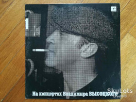 Платівки Пластинки ^/--/^ В. Высоцкий 1-Сентиментальный боксер  (5)-NM, Мелодия ^_^^^ В. Висоцький 1-Сентиментальний боксер (5)-NM, Мелодія - фото фото фото