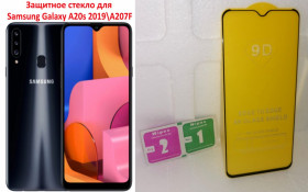Плівки для екранів Пленки для экранов ^/--/^ Защитное Стекло 9 /--/ d Full Glue Triplex для телефона Samsung Galaxy A /--/ 20 /--/ s 2019&amp;#92;A /--/ 207 /--/ F ^_^^^ Скло 9 /--/ d Full Glue Triplex для телефону Samsung Galaxy A /--/ 20 /--/ s 2019&amp;#92;A /--/ 207 /--/ F - фото фото фото
