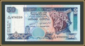 Шрі-Ланка Шри-Ланка ^/--/^ Шри-Ланка 50 рупий 2006 P-110  (110 /--/ f) UNC ^_^^^ Шрі-Ланка 50 рупій 2006 P-110 (110 /--/ f) UNC - фото фото фото