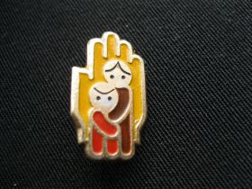 Пам'ятні і ювілейні Памятные и юбилейные ^/--/^ Пионерия. Детский  фонд  СССР.  (желтый )      С 4 ^_^^^ Піонерія. Дитячий фонд СРСР. (жовтий) З 4 - фото фото фото