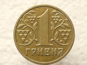 Обігові Обиходные ^/--/^ 1 гривня 2001 рік Україна 1 /--/ АД /--/ 3 &amp;quot; Широкий Кант, Рідкісний Гурт, Пелюстки Впираються в  Кант &amp;quot;  (559) ^_^^^ 1 гривна 2001 год Украина 1 /--/ АД /--/ 3 &amp;quot; Широкий Кант, Редкий Гурт, Пелюстки Упираются в Кант &amp;quot; (559) - фото фото фото