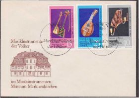 Європа Европа ^/--/^ ГДР 1971 МУЗЫКАЛЬНЫЕ ИНСТРУМЕНТЫ МУЗЕЙ ЭКСПОНАТЫ ТРАДИЦИИ ТВОРЧЕСТВО Два КПД Mi.1708-1713 ^_^^^ НДР 1971 МУЗИКАЛЬНІ ІНСТРУМЕНТИ МУЗЕЙ ЕКСПОНАТИ ТРАДИЦІЇ ТВОРЧІСТЬ Два ККД Mi.1708-1713 - фото фото фото