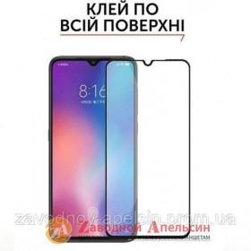Плівки для екранів Пленки для экранов ^/--/^ Защитное стекло Xiaomi Mi 9 se Full Tempered Glass ^_^^^ Xiaomi Mi 9 se Full Tempered Glass - фото фото фото