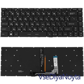 Клавіатури Клавиатуры ^/--/^ Клавиатура для ноутбука MSI (GS /--/ 65) rus, black, без фрейма, подсветка клавиш (ОРИГИНАЛ) ^_^^^ Клавіатура для ноутбука MSI (GS /--/ 65) rus, black, без фрейму, підсвічування клавіш (ОРИГИНАЛ) - фото фото фото