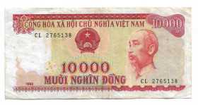 В'єтнам Вьетнам ^/--/^ Vietnam В&amp;apos;єтнам 10000 донгів 1993 ^_^^^ Vietnam Вьетнам 10000 донгов 1993 - фото фото фото