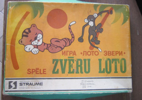 Інше Другое ^/--/^ ИГРА. ЛОТО. ЗВЕРИ.  РИГА.  ПОЛНЫЙ НАБОР ^_^^^ Гра. Лото. Звірі. Рига. Повний набір - фото фото фото