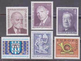 Австрія Австрия ^/--/^ Австрия 1973 ВЫДАЮЩИЕСЯ ЛИЧНОСТИ ЗНАМЕНИТОСТИ УЧЁНЫЕ ДЕЯТЕЛИ ПОЧТА РОЖОК ГЕРБ Одна марка** MNH ^_^^^ Австрія 1973 Видающіеся особистості знання вчені діячі пошту ріжок герб Одна марка** MNH - фото фото фото