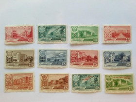 СРСР - СССР - ^/--/^ СССР 1960. СТОЛИЦЫ АВТОНОМНЫХ СОВЕТСКИХ РЕСПУБЛИК №2425-2434, полная серия 2439, 2488 (с надпечат.) ^_^^^ СРСР 1960. Столиці автономних радянських республік No /--/ 2425-2434, повна серія 2439, 2488 (з надпечат.) - фото фото фото