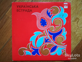 Платівки Пластинки ^/--/^ А. Билаш-Ой не ріж косу  (лам. техн. конв.)  (2)-Ex., 7&amp;quot;-Мелодія ^_^^^ А. Билаш-Ой не реж коса (лам. техн. конв. )-Ex., 7&amp;quot;-Мелодия - фото фото фото