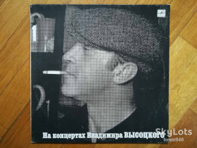 Платівки Пластинки ^/--/^ В. Высоцкий 1-Сентиментальный боксер  (4)-Ex.+, Мелодія ^_^^^ В. Высоцкий 1-Сентиментальный боксер (4)-Ex.+, Мелодия - фото фото фото