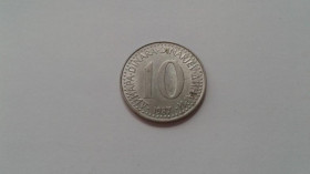 Інше Другое ^/--/^ Югославия. 10 динар. 1987. ^_^^^ Югославія. 10 динар. 1987. - фото фото фото