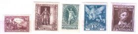 Угорщина Венгрия ^/--/^ ZM Венгрия 1923 г * - полная серия ^_^^^ ZM Угорщина 1923 р * - повна серія - фото фото фото
