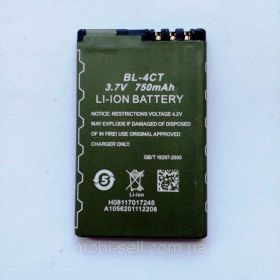 Акумулятори Аккумуляторы ^/--/^ Аккумулятор Nokia BL-4 /--/ CT  716 mAh Nokia 2720, 5310, 5630, 6600 /--/ f, 6700 /--/ s, 7210 /--/ sn, 7230, 7310 /--/ sn (протес ^_^^^ Акумулятор Nokia BL-4 /--/ CT 716 mAh Nokia 2720, 5310, 5630, 6600 /--/ f, 6700 /--/ s, 7210 /--/ sn, 7230, 7310 /--/ sn (протес - фото фото фото