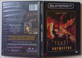 Бойовик / Триллер / Жахи Боевик / Триллер / Ужасы ^/--/^ DVD Пиршество  (2006) ^_^^^ DVD Піршество (2006) - фото фото фото