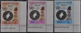 Інше Другое ^/--/^ Ливия Метеорология Космос 1979 ^_^^^ Лівія Метеорологія Космос 1979 - фото фото фото
