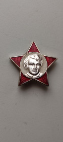 Інше Другое ^/--/^ Значок октябренка СССР с юным Лениным tk /--/ 744 ^_^^^ Значок жовтенька СРСР з юним Леніним tk /--/ 744 - фото фото фото