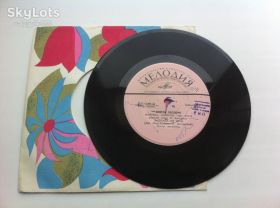 Платівки Пластинки ^/--/^ Виктор Беседин - Мариша (7 ")  NM ^_^^^ Віктор Беседін - Маріша (7 ") NM - фото фото фото