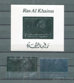 Освоєння космосу Освоение космоса ^/--/^ Рас эль Хайма Рас эль Хайма  Ras al Khaima Space  1970 Mi Bl 1951451 A,B DIAL,WIKA satellite MNH Cv ^_^^^ Рас ель Хайма Ras al Khaima Space 1970 Mi Bl 1951451 A, B DIAL, WIKA satellite MNH Cv - фото фото фото