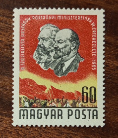 Угорщина Венгрия ^/--/^ Венгрия Конференция министров почтовой связи социалистических стран 1965 ^_^^^ Угорщина Конференція міністрів поштового зв'язку соціалістичних країн 1965 - фото фото фото