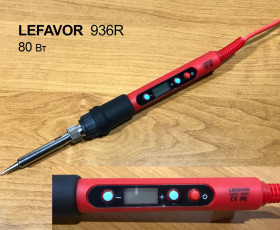 Паяльники, фени Паяльники, фены ^/--/^ Паяльник від Lefavor 936 /--/ R 80 /--/ W з PID контролем температури                          ( з термостабілізацією) дісплеем та керамічним змінним нагрівачем ^_^^^ Паяльник 80 /--/ W Lefavor 936 /--/ R с термостабилизацией (с PID контролем температуры), 15 сек до макс Temp и керамическим переменным нагревателем - фото фото фото