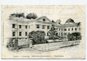 Україна Украина ^/--/^ Поштівка Львів. Бібліотека Оссолінських. 1903 р. ^_^^^ Почтовка Львов. Библиотека Оссолинских. 1903 г. - фото фото фото
