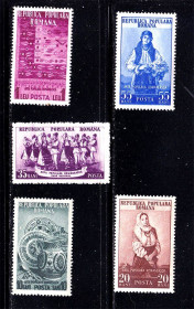 Румунія Румыния ^/--/^ ZM Румыния 1953 г  MNH - ^_^^^ ZM Румунія 1953 MNH - фото фото фото