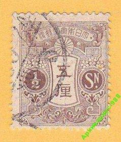 Флора Флора ^/--/^ 1913 ЯПОНИЯ Флора ИСТОРИЯ Цветы КЛАССИКА Лот № 14 ^_^^^ 1913 — Японія Флора Історія Квіти Класика Лот No 14 - фото фото фото