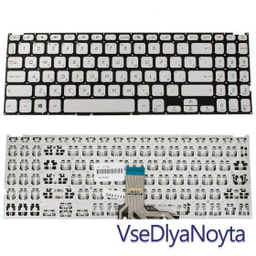 Клавіатури Клавиатуры ^/--/^ Клавиатура для ноутбука ASUS (X /--/ 509 series) rus, silver, без фрейма ^_^^^ Клавіатура для ноутбука ASUS (X /--/ 509 series) rus, silver, без фрейму - фото фото фото