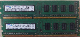 Оперативна пам'ять Оперативная память ^/--/^ Б/В Оперативна пам&amp;apos;ять Samsung 2 GB DDR /--/ 3 1600 MHz   (M /--/ 378 /--/ B /--/ 5773 /--/ CH /--/ 0-CK /--/ 0)12800 /--/ U-11-10-AO ^_^^^ Б/В Оперативная память Samsung 2 GB DDR /--/ 3 1600 MHz (M /--/ 378 /--/ B /--/ 5773 /--/ CH /--/ 0-CK /--/ 0)12800 /--/ U-11-10-AO - фото фото фото