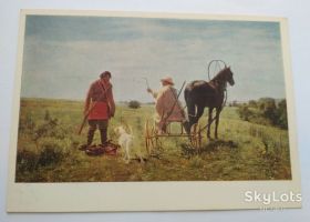 Інше Другое ^/--/^ Открытка Объезд владений Кузнецов 1971 ^_^^^ Листівка Об'їзд володінь Кузнєцов 1971 - фото фото фото
