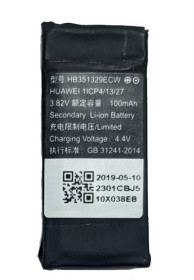 Акумулятори Аккумуляторы ^/--/^ Аккумулятор Huawei Band 3 Pro / Honor Glory 5 HB /--/ 351329 /--/ ECW ^_^^^ Акумулятор Huawei Band 3 Pro / Honor Glory 5 HB /--/ 351329 /--/ ECW - фото фото фото