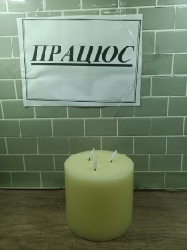 Свічки декоративні, гелеві Свечи декоративные, гелевые ^/--/^ декоративна свічка ПРАЦЮЄ        (6240) ^_^^^ декоративная свеча работает (6240) - фото фото фото