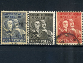 Польща Польша ^/--/^ Польша. 6-летний план №2   (серия) 1951 г. ^_^^^ Польща. 6-річний план No /--/ 2 (серія) 1951 - фото фото фото