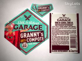 Етикетки Этикетки ^/--/^ Этикетка  Garage пиво специальное ^_^^^ Етикетка Garage пиво спеціальне - фото фото фото