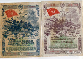 Акції, облігації, лотереї Акции, облигации, лотереи ^/--/^ Комплект воєнних облігацій СССР 1944 ^_^^^ Комплект военных облигаций СССР 1944 - фото фото фото