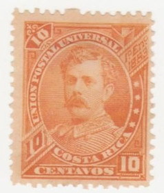Північна Америка Северная Америка ^/--/^ Коста - Рика 1883 г. № 14 наклейка ^_^^^ Коста - Ріка 1883 р. No 14 наклейка - фото фото фото