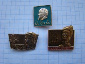 Пам'ятні і ювілейні Памятные и юбилейные ^/--/^ Личности - Э.Хемингуэй, Н.Островский, Абай. ^_^^^ Особистості - Е.Хемінгуей, Н.Островський, Абай. - фото фото фото