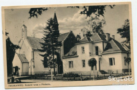 Україна Украина ^/--/^ Поштівка Трускавець 1938 р. ^_^^^ Толчок Трускавец 1938 г. - фото фото фото