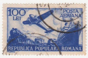 Румунія Румыния ^/--/^ Румыния 1948 г №  1166 гашеная ^_^^^ Румунія 1948 р. No 1166 гашена - фото фото фото