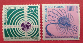 Освоєння космосу Освоение космоса ^/--/^ Чад  Chad Space 1963  MNH ^_^^^ Чад Chad Space 1963 MNH - фото фото фото