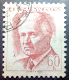 Чехословаччина Чехословакия ^/--/^ Чехословакия 1968 Президент Свобода, гашеная ^_^^^ 1968 — Президент Свобода, гашена - фото фото фото