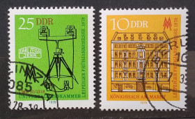 НДР, ФРН ГДР, ФРГ ^/--/^ ГДР 1978 г - Лейпцигская весенняя ярмарка ^_^^^ НДР 1978 р. - Лейпцігський весняний ярмарок - фото фото фото