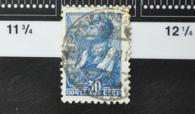 Інше Другое ^/--/^ CCCР Стандарт №1056 12 :12 1/2 1947 ^_^^^ CCCР Стандарт No /--/ 1056 12:12 1/2 1947 - фото фото фото