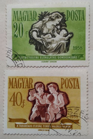 Угорщина Венгрия ^/--/^ Венгрия 1958 г - Сбережения и страхование ^_^^^ Угорщина 1958 р. - Заощадження і страхування - фото фото фото