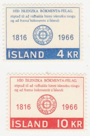 Ісландія Исландия ^/--/^ Исландия 1966 г № 407‑408 ** серия ^_^^^ Ісландія 1966 р No 407-408 ** серія - фото фото фото