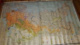 Інше Другое ^/--/^ Большая  карта народов СССР ^_^^^ Велика карта народів СРСР - фото фото фото